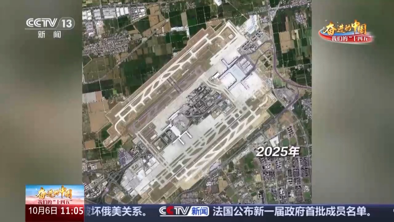 
包含北京大学第一医院黄牛代挂号电话票贩子号贩子网上预约挂号,住院检查加快,从“绿色煤城”到“内陆枢纽” 卫星视角瞰三秦大地发展画卷