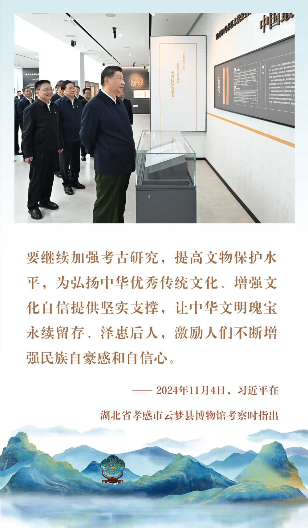 
首都医科大学附属儿童医院黄牛代挂号电话票贩子号贩子网上预约挂号,住院检查加快,镜观·回响｜中华文化跃动传承之力