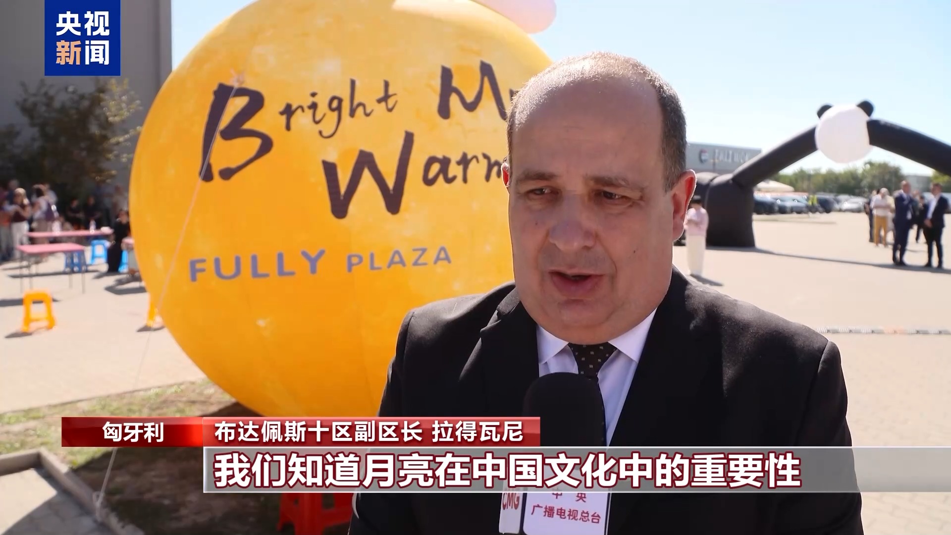 
首都医科大学附属天坛医院黄牛代挂号电话票贩子号贩子网上预约挂号,住院检查加快,多国民众共庆中秋 感受中华文化魅力