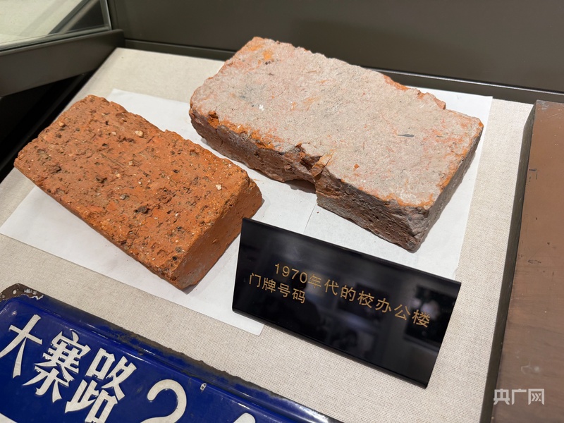 
中国人民解放军总医院黄牛代挂号电话票贩子号贩子网上预约挂号,住院检查加快,校馆弦歌 | 于时光深处，见创新基因