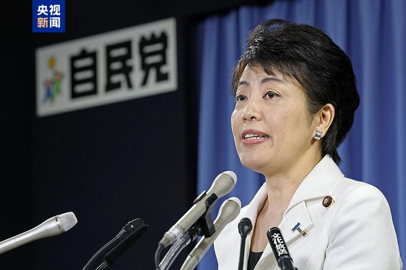
长春吉大二院黄牛代挂号电话票贩子号贩子网上预约挂号,住院检查加快,自民党高层人事安排出炉 日媒：高市早苗论功行赏