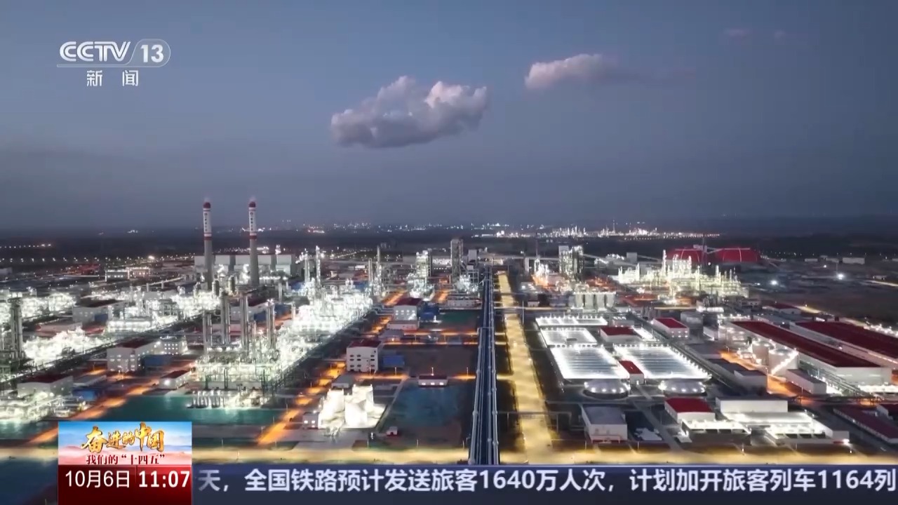 
包含北京大学第一医院黄牛代挂号电话票贩子号贩子网上预约挂号,住院检查加快,从“绿色煤城”到“内陆枢纽” 卫星视角瞰三秦大地发展画卷