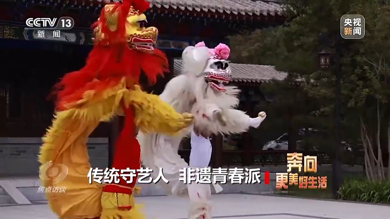 
空军特色医学中心黄牛代挂号电话票贩子号贩子网上预约挂号,住院检查加快,焦点访谈丨年轻人钟情老手艺 非遗装上“新引擎”