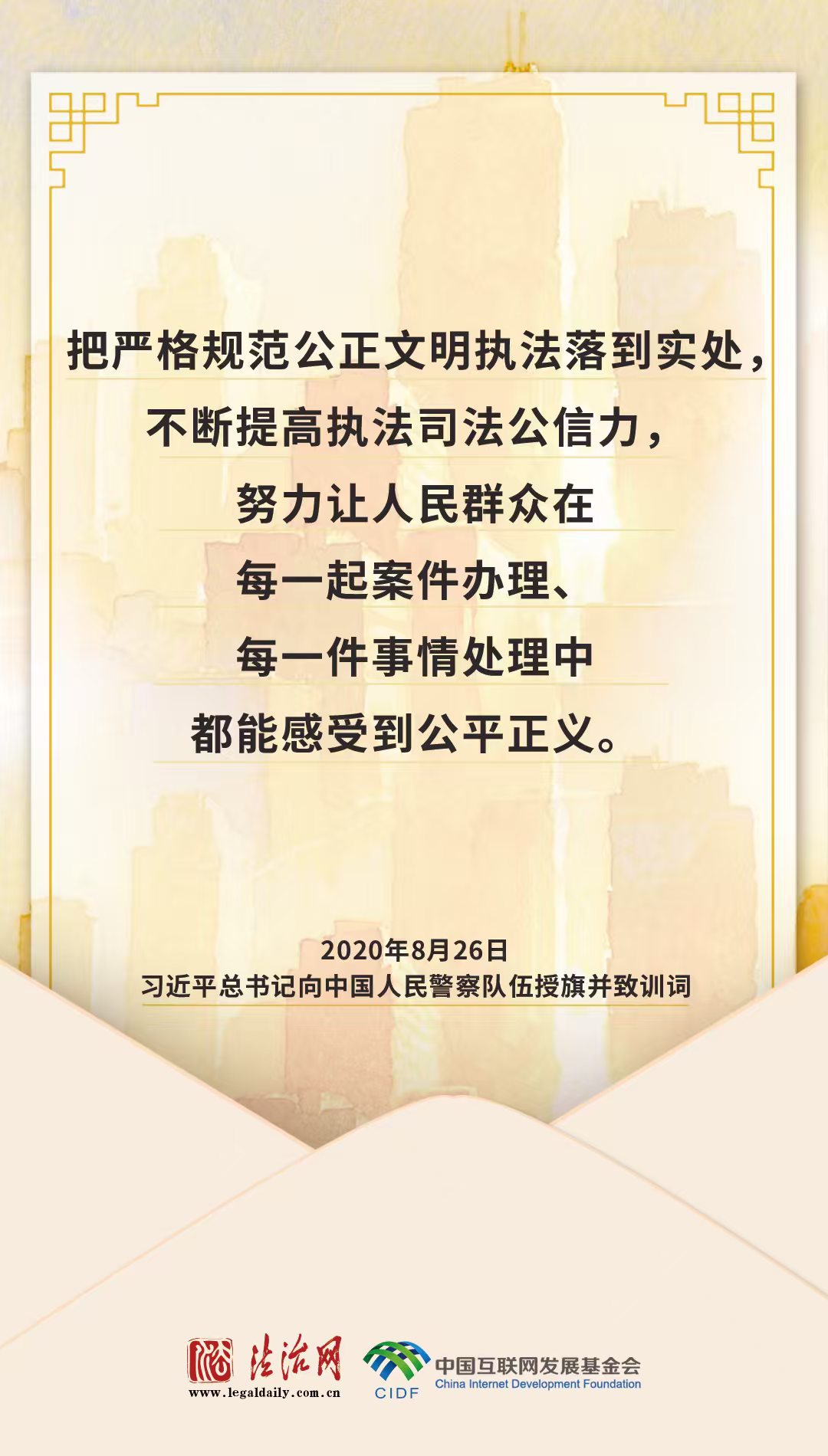 
中山二院黄牛代挂号电话票贩子号贩子网上预约挂号,住院检查加快,回响｜每一个守护的瞬间