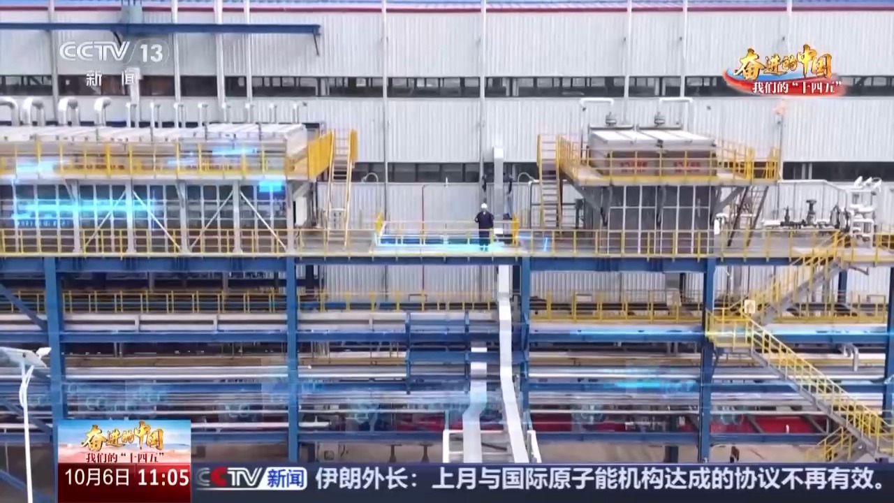 
包含北京大学第一医院黄牛代挂号电话票贩子号贩子网上预约挂号,住院检查加快,从“绿色煤城”到“内陆枢纽” 卫星视角瞰三秦大地发展画卷