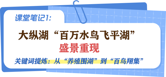
杭州市三医院黄牛代挂号电话票贩子号贩子网上预约挂号,住院检查加快,青春华章|【小苏说·家乡水】碧水蜿蜒处，蟒蛇河淌出乡村振兴“诗与远方”
