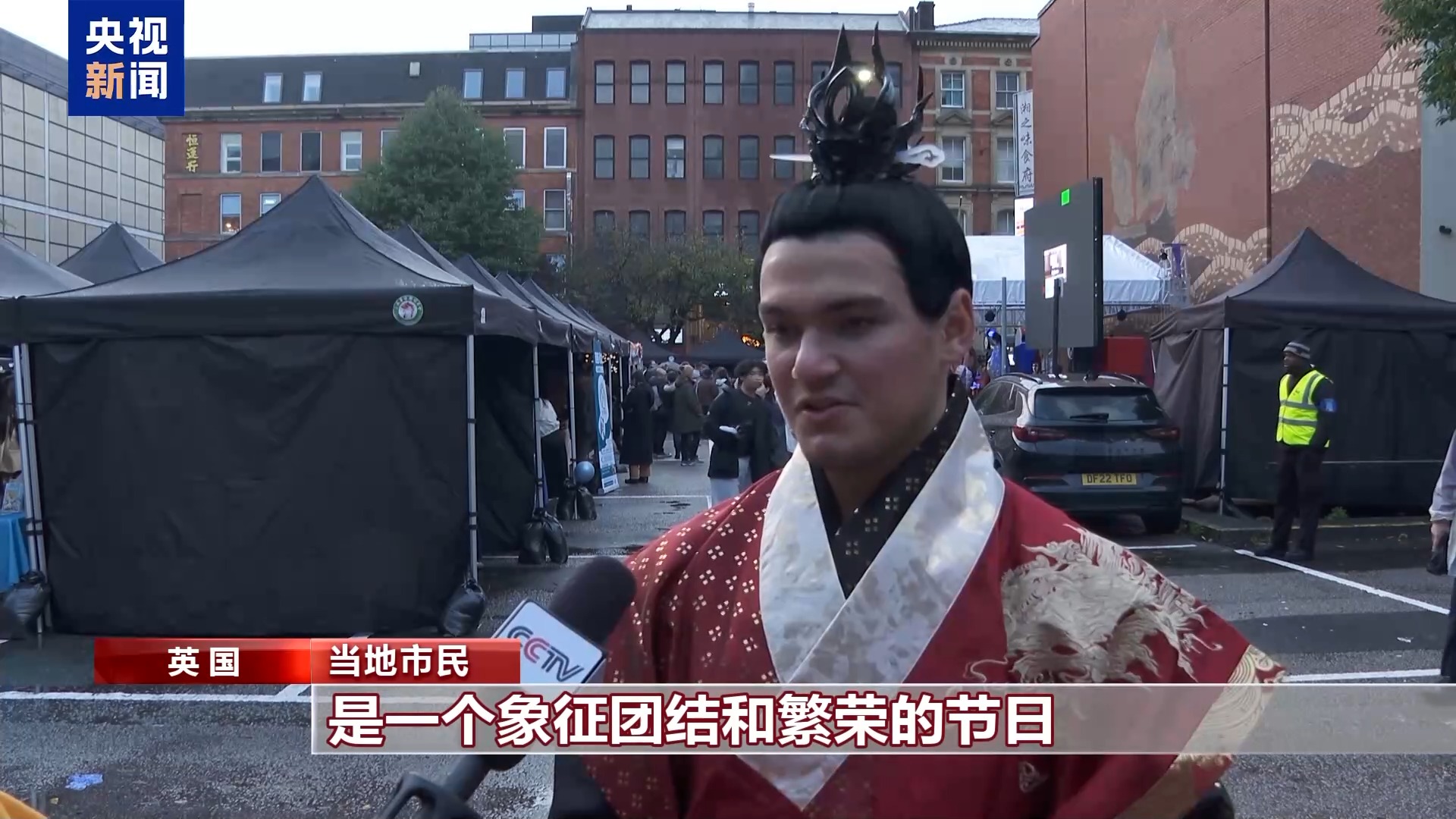 
首都医科大学附属天坛医院黄牛代挂号电话票贩子号贩子网上预约挂号,住院检查加快,多国民众共庆中秋 感受中华文化魅力