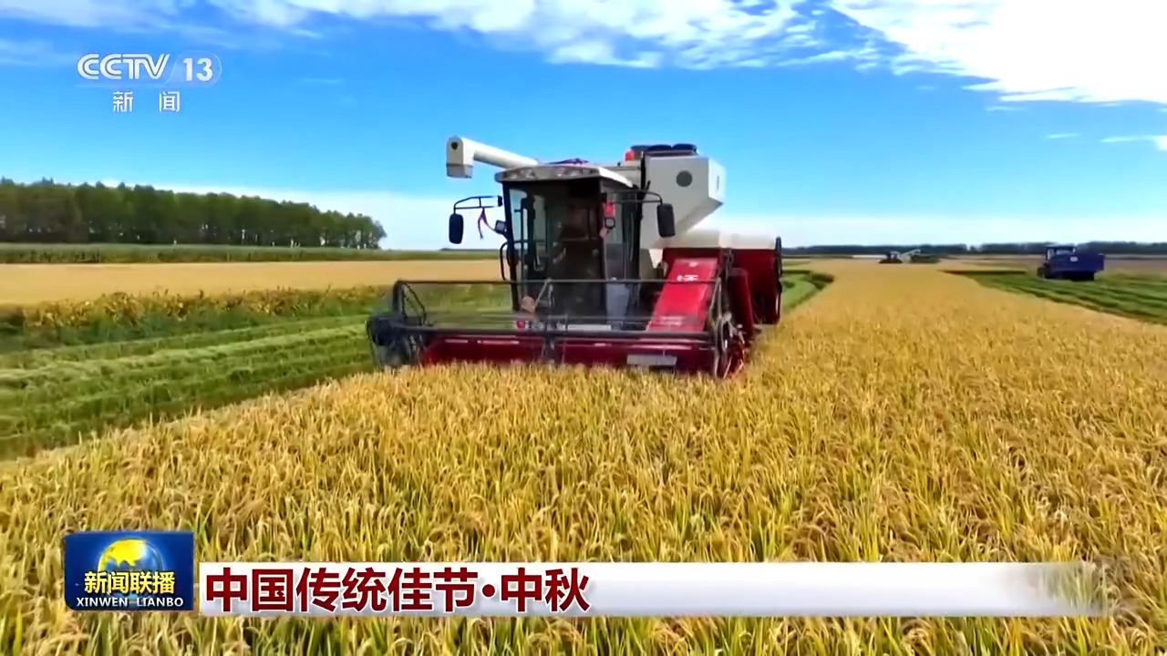 
杭州西溪医院黄牛代挂号电话票贩子号贩子网上预约挂号,住院检查加快,文化中国行丨赏桂花、吃月饼……一起感受中秋节的文化之美