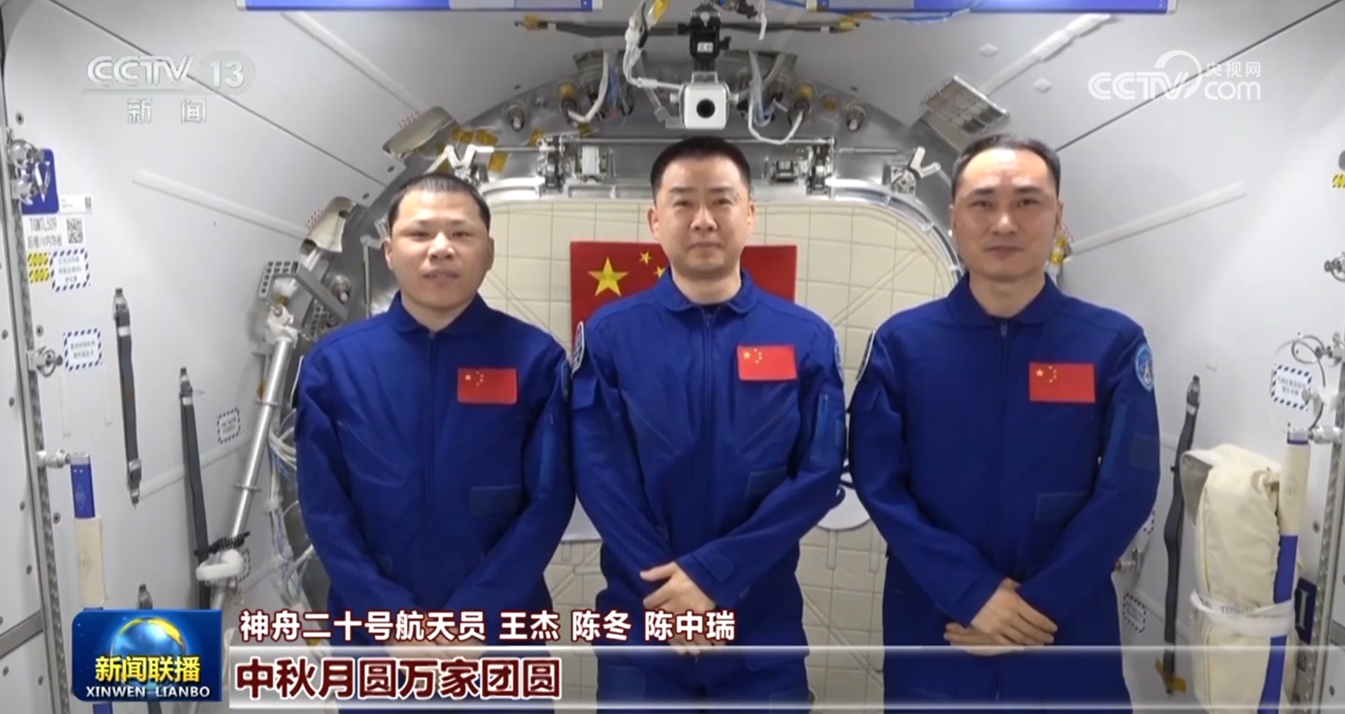
南京儿童医院黄牛代挂号电话票贩子号贩子网上预约挂号,住院检查加快,【新思想引领新征程】传承优秀传统文化 涵养深厚家国情怀
