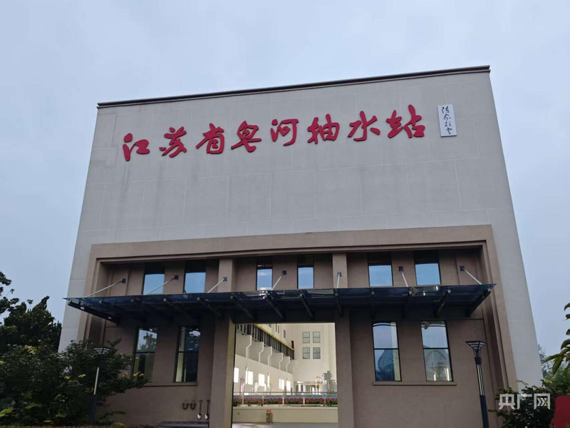 
北京各大医院黄牛代挂号电话票贩子号贩子网上预约挂号,住院检查加快,青春华章丨做好“水文章” 讲好“水故事”