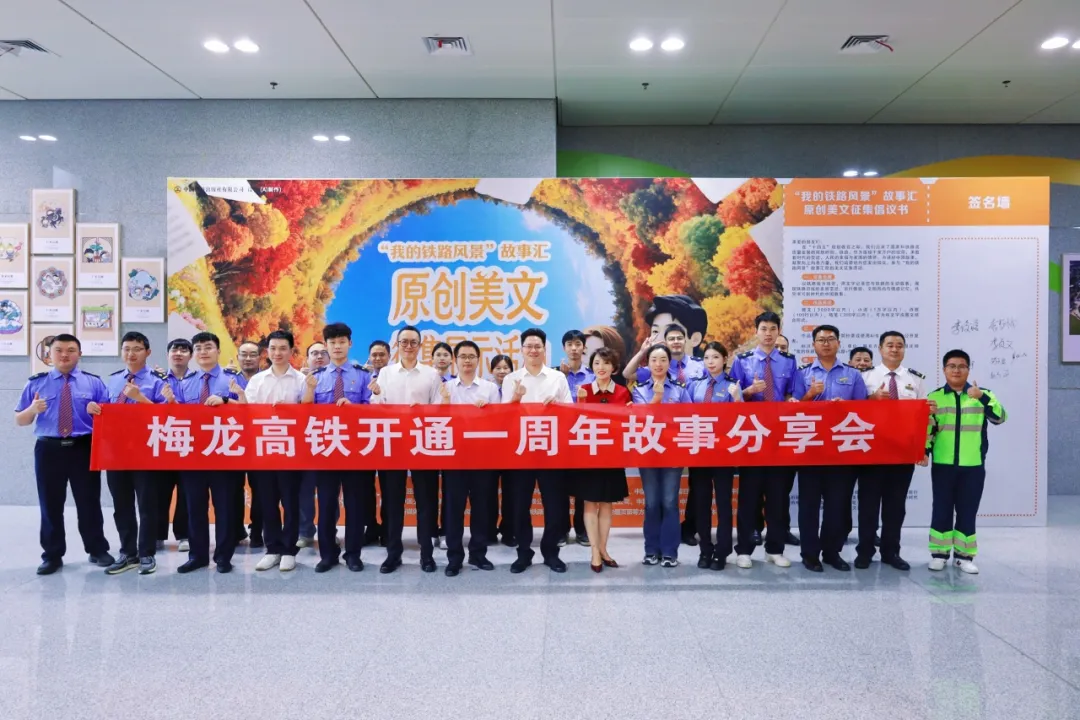 
上海华山医院黄牛代挂号电话票贩子号贩子网上预约挂号,住院检查加快,我的铁路风景｜非遗进车站，月饼传温情，旅途满是烟火气