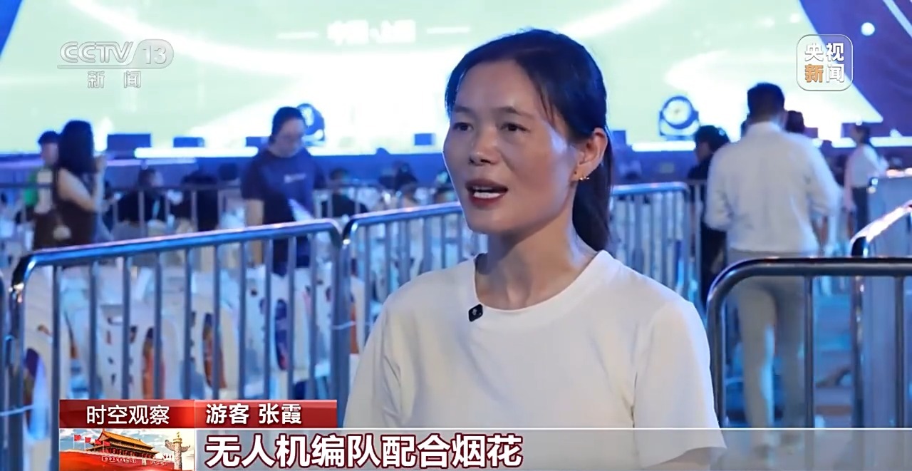 
北京301医院黄牛代挂号电话票贩子号贩子网上预约挂号,住院检查加快,双节假期火出圈，这些县级“宝藏小城”为何受青睐？