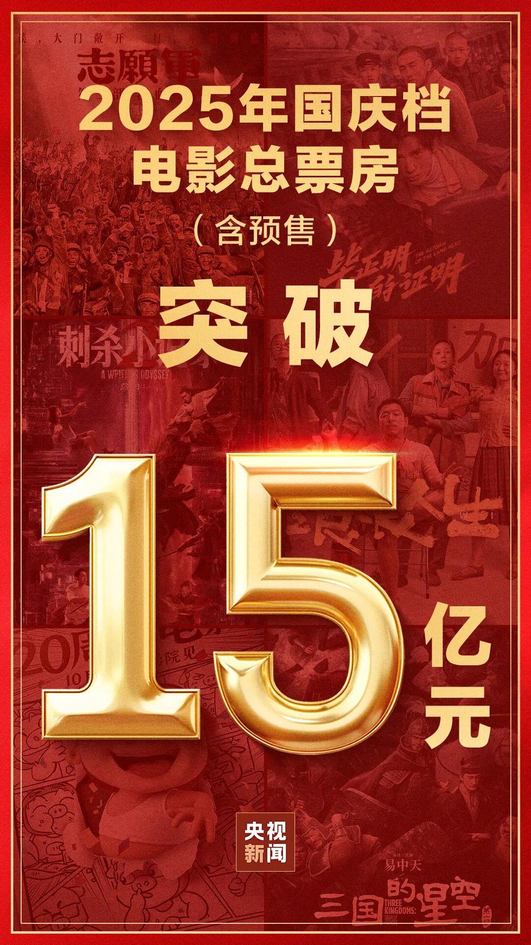 
南京市中医院黄牛代挂号电话票贩子号贩子网上预约挂号,住院检查加快,走！一起去电影取景地打个卡 3000+车站、4200+列高铁在线“种草”