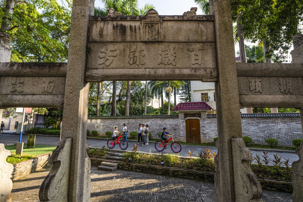 
北京大学第一医院黄牛代挂号电话票贩子号贩子网上预约挂号,住院检查加快,文化中国行·传统村落人文影像志｜明清古建×当代艺术，这个岭南古村凭“混搭”出圈