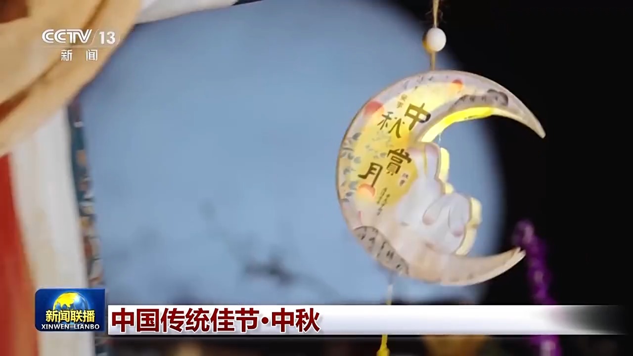 
杭州西溪医院黄牛代挂号电话票贩子号贩子网上预约挂号,住院检查加快,文化中国行丨赏桂花、吃月饼……一起感受中秋节的文化之美