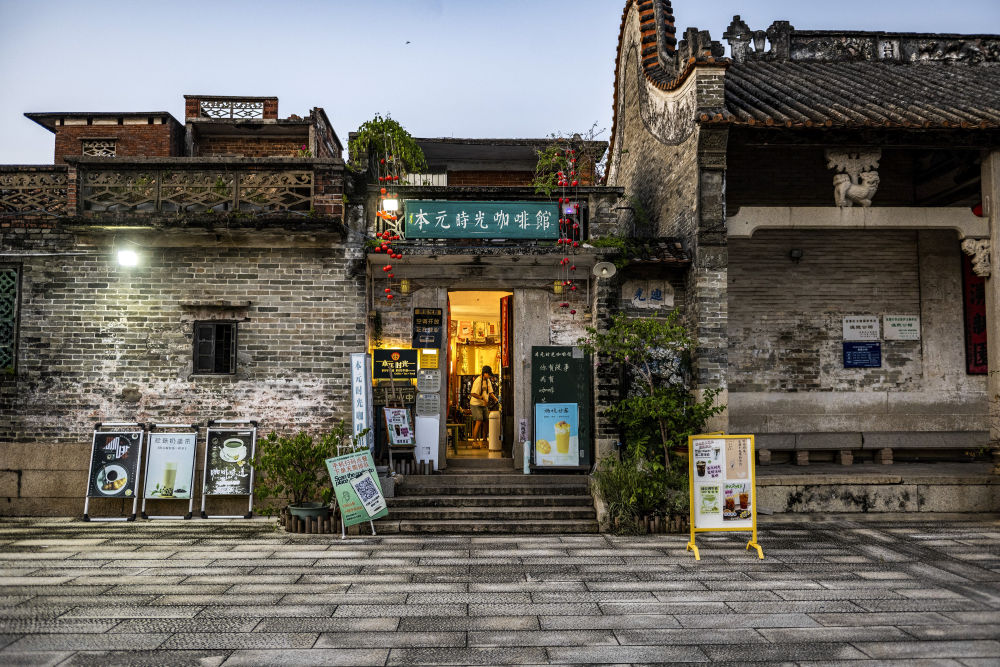 
北京大学第一医院黄牛代挂号电话票贩子号贩子网上预约挂号,住院检查加快,文化中国行·传统村落人文影像志｜明清古建×当代艺术，这个岭南古村凭“混搭”出圈