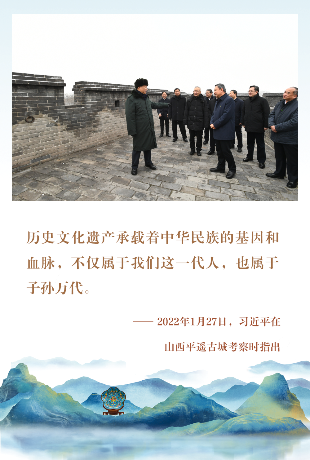 
首都医科大学附属儿童医院黄牛代挂号电话票贩子号贩子网上预约挂号,住院检查加快,镜观·回响｜中华文化跃动传承之力