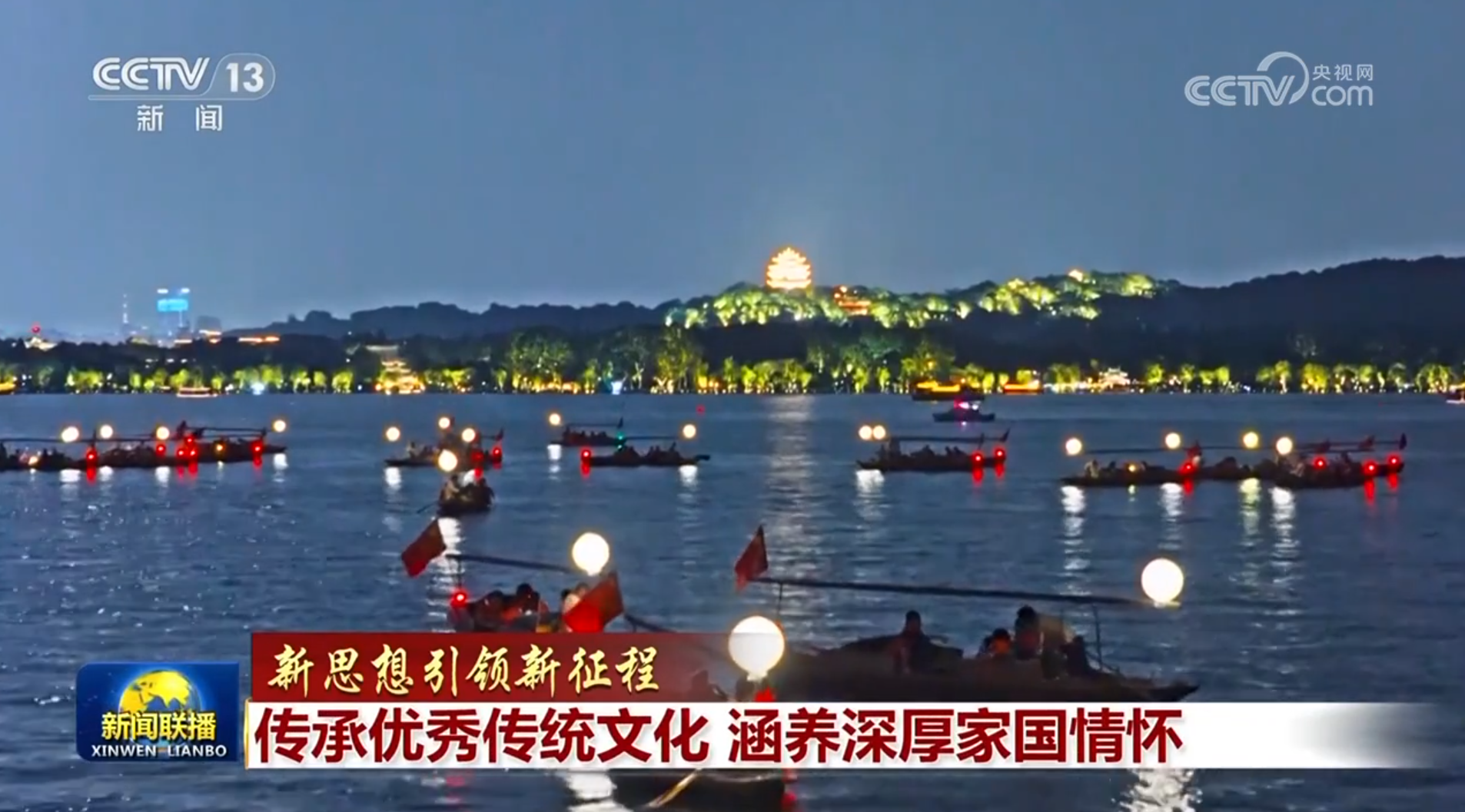 
南京儿童医院黄牛代挂号电话票贩子号贩子网上预约挂号,住院检查加快,【新思想引领新征程】传承优秀传统文化 涵养深厚家国情怀