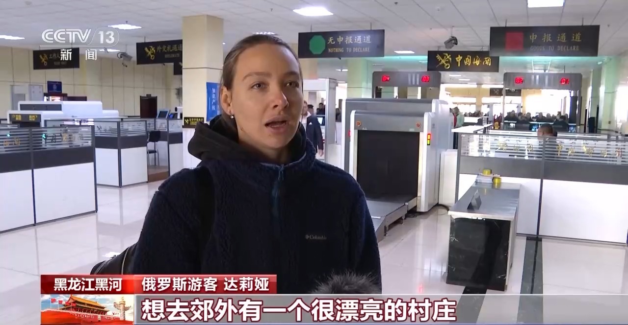 
天津儿童医院黄牛代挂号电话票贩子号贩子网上预约挂号,住院检查加快,无人机、手机、潮玩……外国游客的“China Travel”购物清单更新了