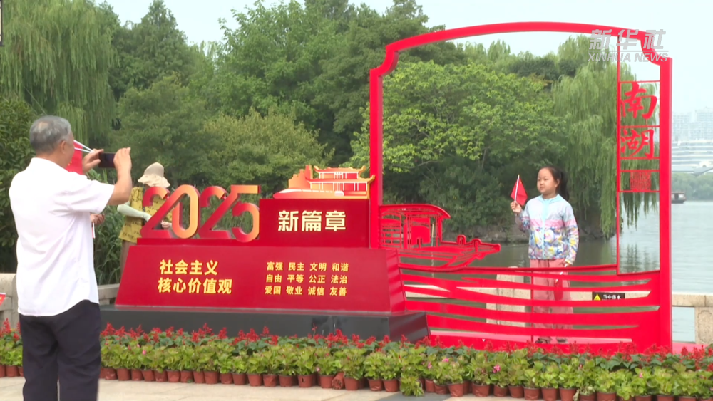 
北京协和医院黄牛代挂号电话票贩子号贩子网上预约挂号,住院检查加快,“双节”假日观察｜家国情、中国风、文化味，看文旅融合如何赋能假日经济