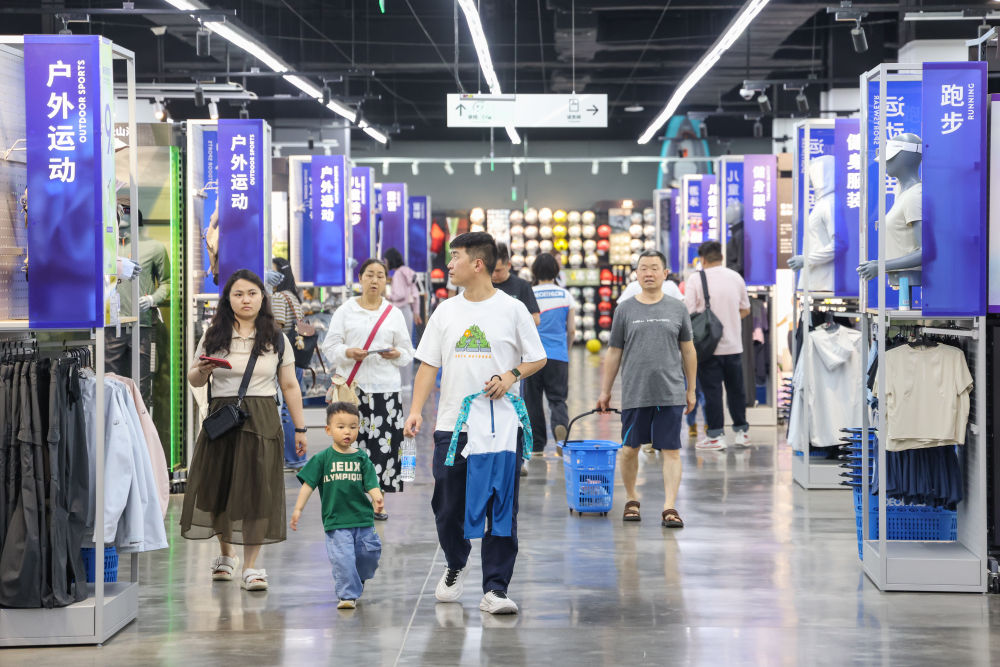 
北医六院黄牛代挂号电话票贩子号贩子网上预约挂号,住院检查加快,财经聚焦｜向外走！中国户外经济热潮涌动