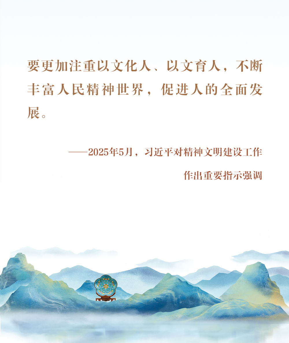 
广州各大医院黄牛代挂号电话票贩子号贩子网上预约挂号,住院检查加快,镜观·回响｜以文化人 以文育人