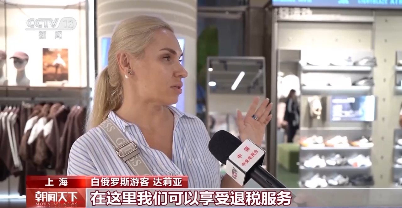 
天津儿童医院黄牛代挂号电话票贩子号贩子网上预约挂号,住院检查加快,无人机、手机、潮玩……外国游客的“China Travel”购物清单更新了