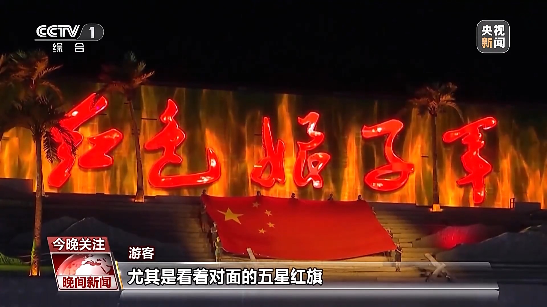
北京安定医院黄牛代挂号电话票贩子号贩子网上预约挂号,住院检查加快,红色游、乡村游、文化游……国庆中秋假期各地文旅不断“上新”