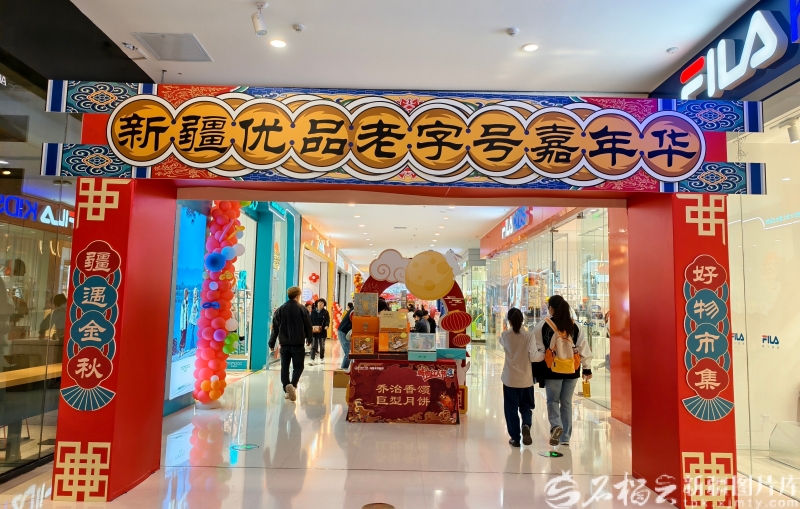 
首都医科大学附属安贞医院黄牛代挂号电话票贩子号贩子网上预约挂号,住院检查加快,双节消费“热”力十足——新疆国庆中秋双节假期消费市场观察