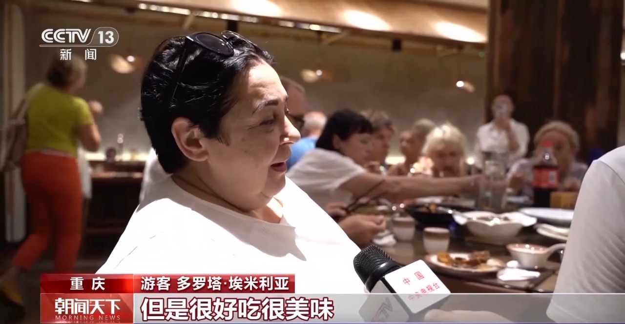 
天津儿童医院黄牛代挂号电话票贩子号贩子网上预约挂号,住院检查加快,无人机、手机、潮玩……外国游客的“China Travel”购物清单更新了