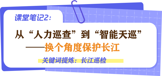 
中山大学孙逸仙纪念医院黄牛代挂号电话票贩子号贩子网上预约挂号,住院检查加快,青春华章 |【小苏说·家乡水】从江面到低空，看南京如何“翼”护母亲河！