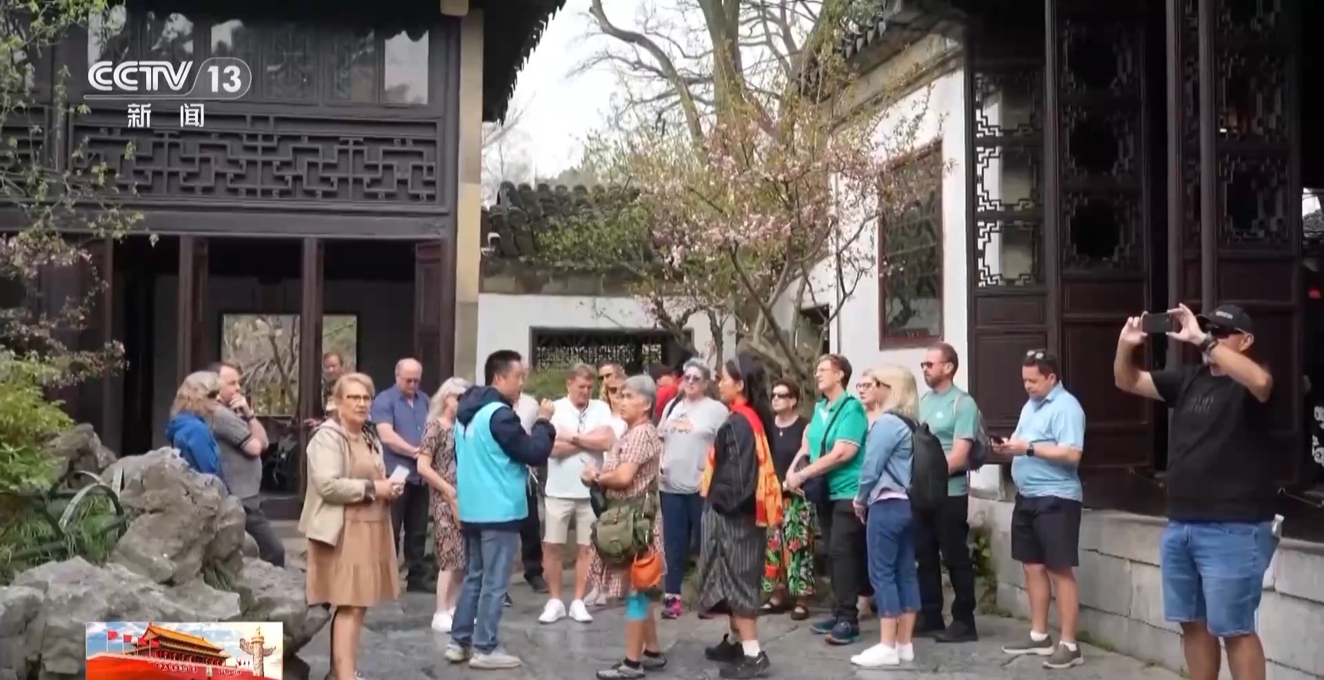 
首都医科大学附属北京妇产医院黄牛代挂号电话票贩子号贩子网上预约挂号,住院检查加快,住得更长 玩得更深 外国游客热衷于探索“宝藏景点”