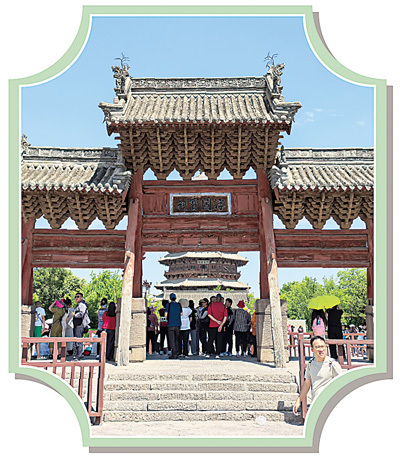 
北京协和医院黄牛代挂号电话票贩子号贩子网上预约挂号,住院检查加快,楼檐下流转的东方诗韵（文化中国行·华夏博物之旅·传统建筑）