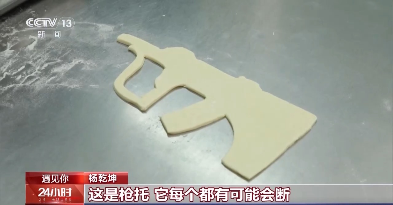 
广州中医药大学一附医院黄牛代挂号电话票贩子号贩子网上预约挂号,住院检查加快,遇见你丨河南小伙烤出“非一般”的烧饼 ​​​​​​​一元一个只卖给小朋友