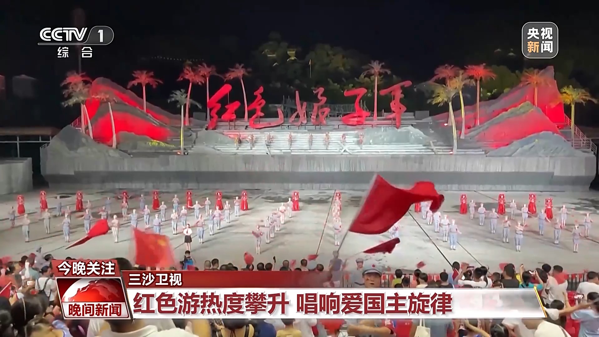 
北京安定医院黄牛代挂号电话票贩子号贩子网上预约挂号,住院检查加快,红色游、乡村游、文化游……国庆中秋假期各地文旅不断“上新”