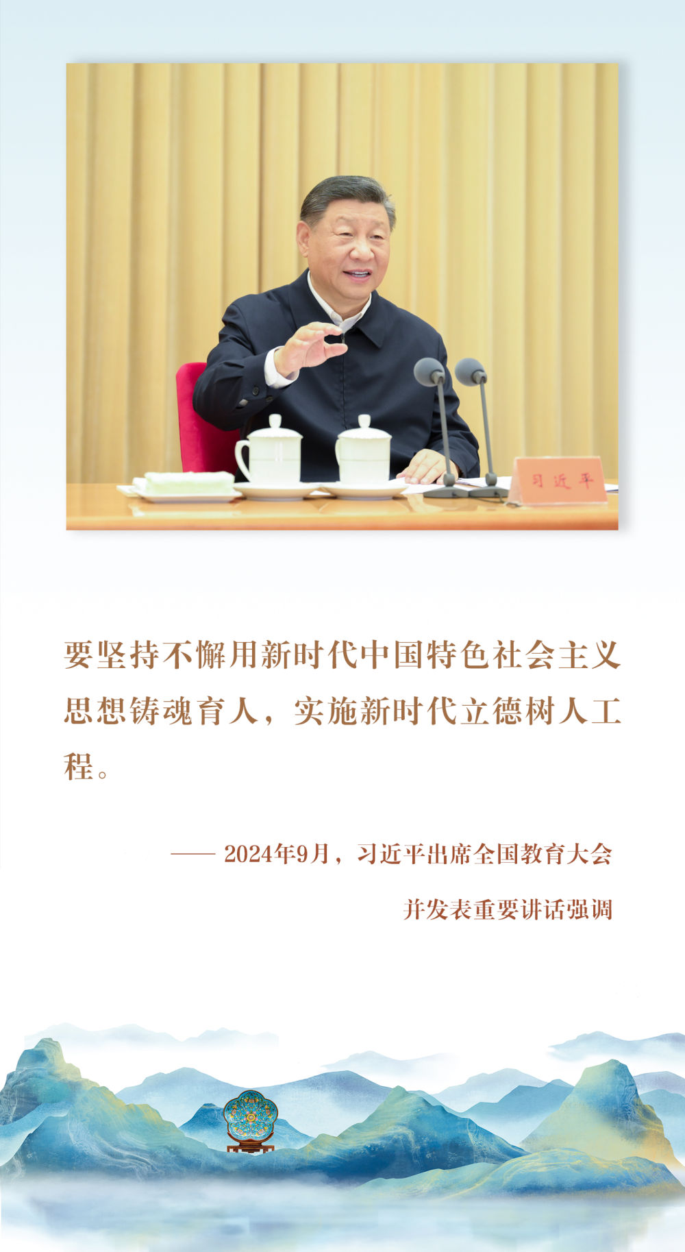 
广州各大医院黄牛代挂号电话票贩子号贩子网上预约挂号,住院检查加快,镜观·回响｜以文化人 以文育人
