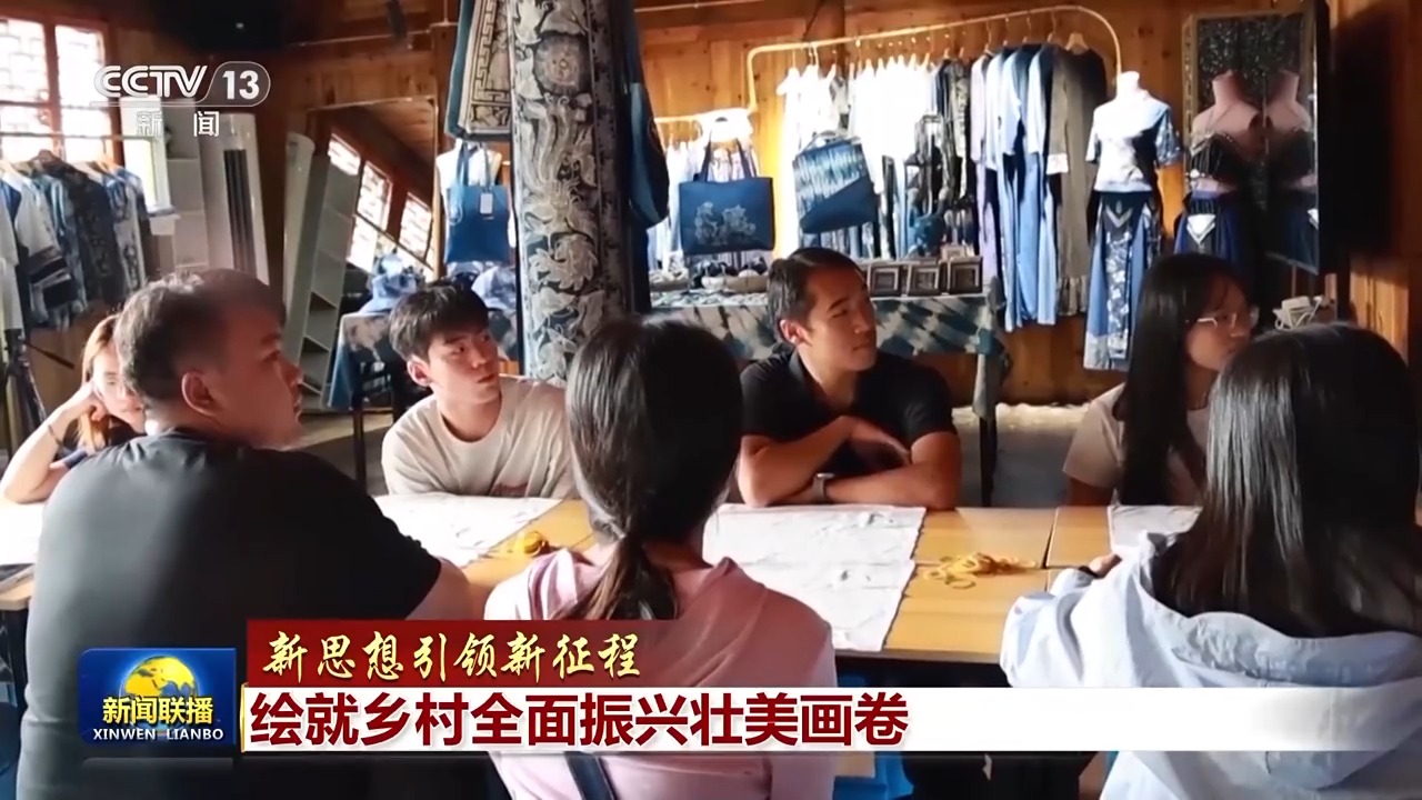 
杭州市富阳中医骨伤医院黄牛代挂号电话票贩子号贩子网上预约挂号,住院检查加快,新思想引领新征程丨绘就乡村全面振兴壮美画卷