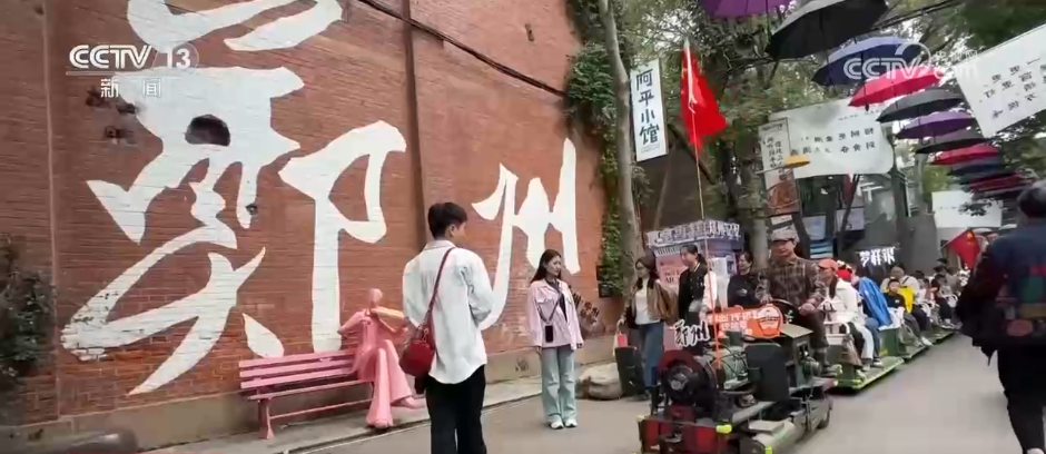 
北京大学第六医院黄牛代挂号电话票贩子号贩子网上预约挂号,住院检查加快,秋日里的中国斑斓如画 神州大地绘就绿水青山“幸福图景”