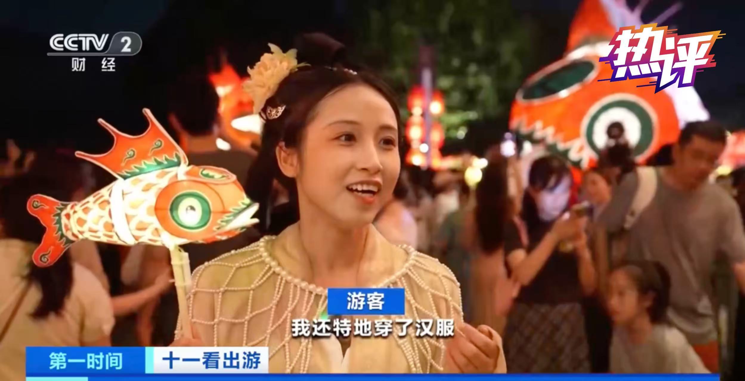 
北京妇产医院黄牛代挂号电话票贩子号贩子网上预约挂号,住院检查加快,热评丨文旅融合深一度：从“看山看水”到“可感可触”