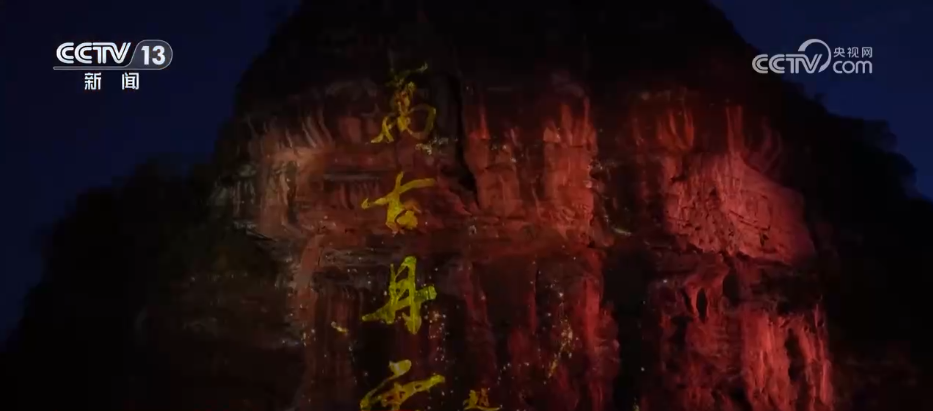 
博爱医院黄牛代挂号电话票贩子号贩子网上预约挂号,住院检查加快,看各地文旅消费热潮涌动 读懂“假日经济”里的“活力中国”