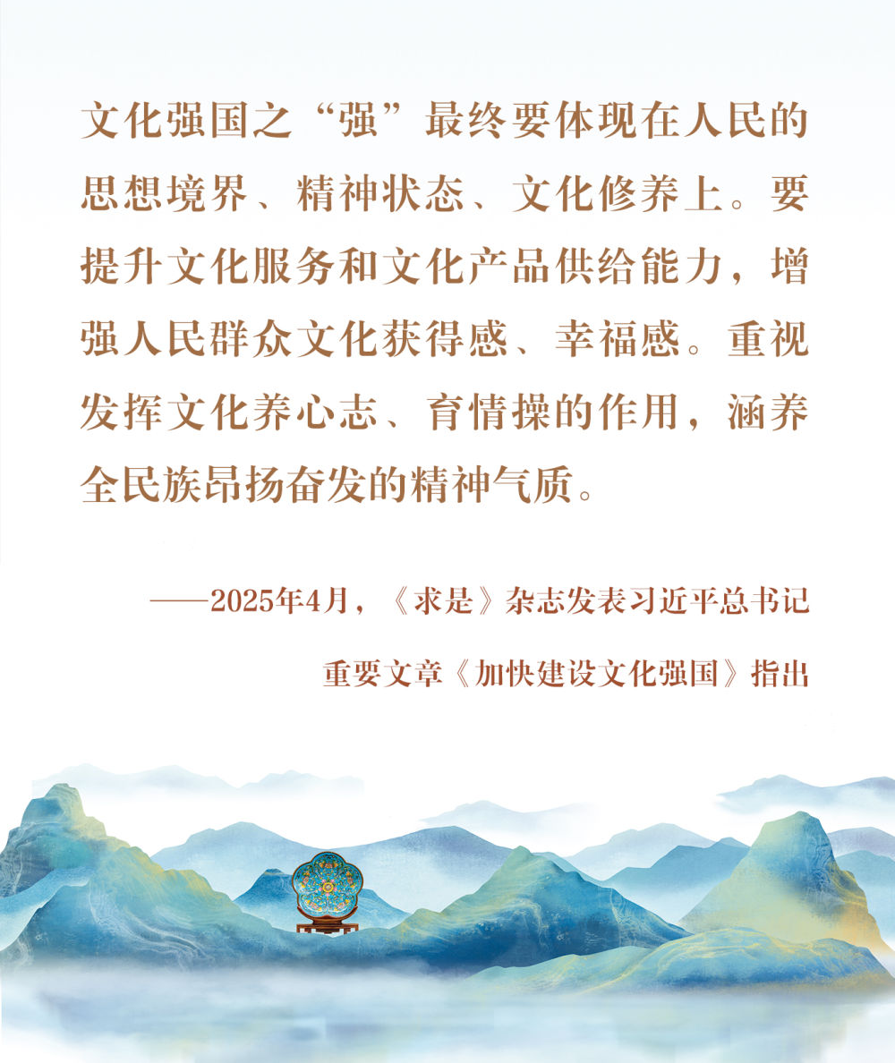 
广州各大医院黄牛代挂号电话票贩子号贩子网上预约挂号,住院检查加快,镜观·回响｜以文化人 以文育人