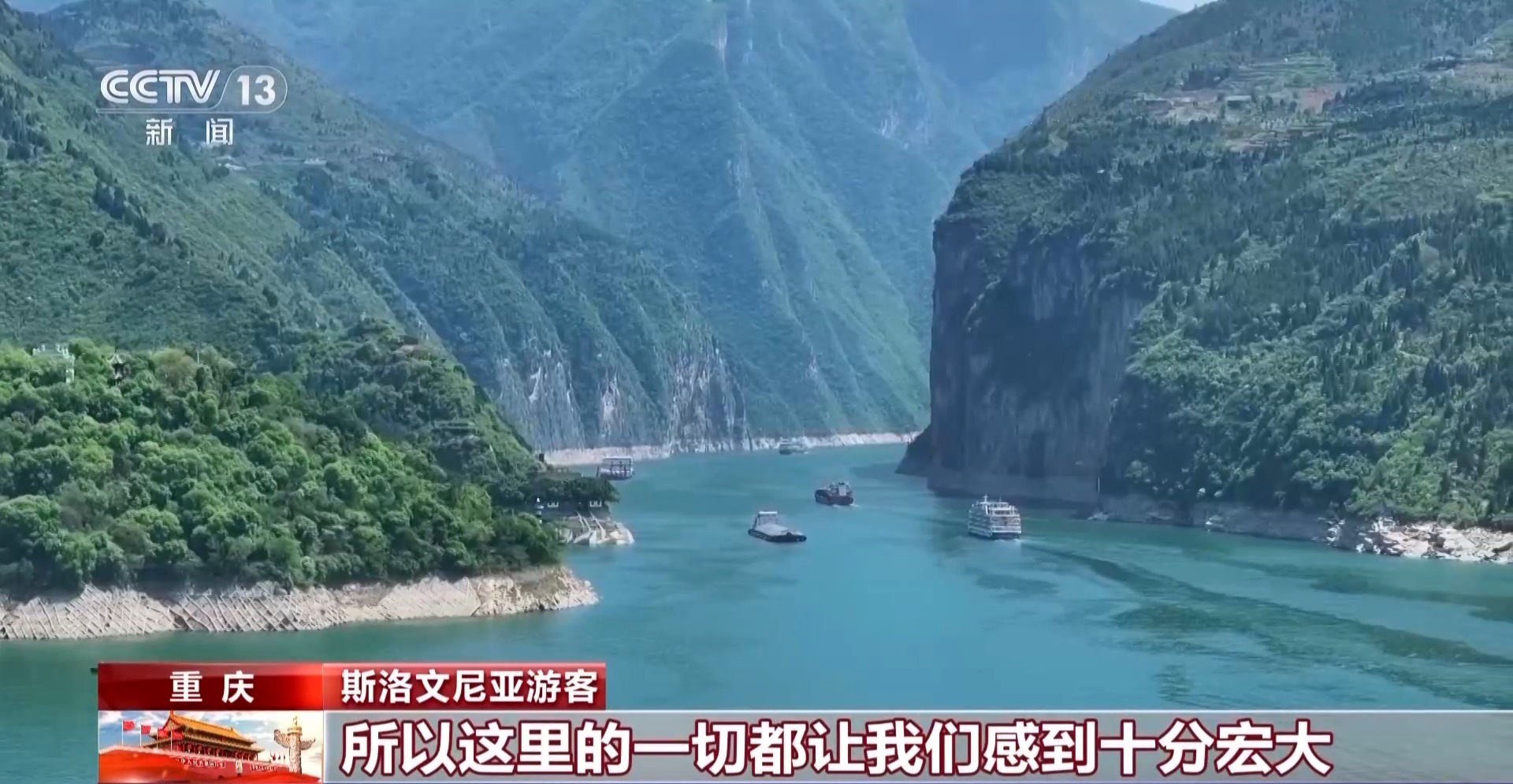 
首都医科大学附属北京妇产医院黄牛代挂号电话票贩子号贩子网上预约挂号,住院检查加快,住得更长 玩得更深 外国游客热衷于探索“宝藏景点”