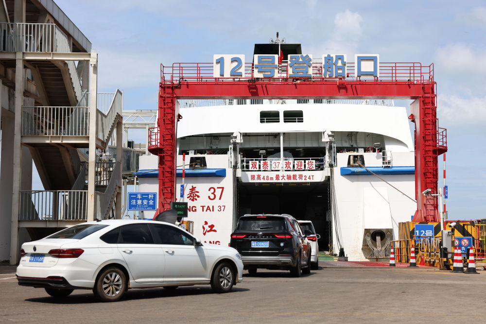 
广东省中医院黄牛代挂号电话票贩子号贩子网上预约挂号,住院检查加快,新华社出图｜每一张照片，都是对家国最深情的告白