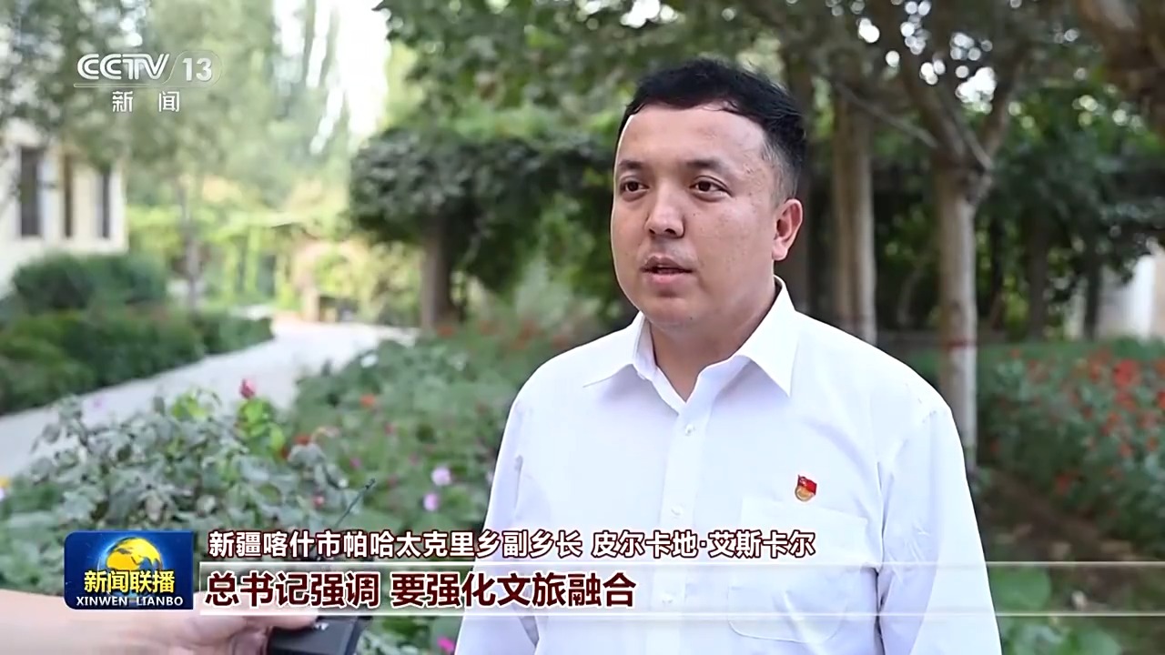
杭州市富阳中医骨伤医院黄牛代挂号电话票贩子号贩子网上预约挂号,住院检查加快,新思想引领新征程丨绘就乡村全面振兴壮美画卷