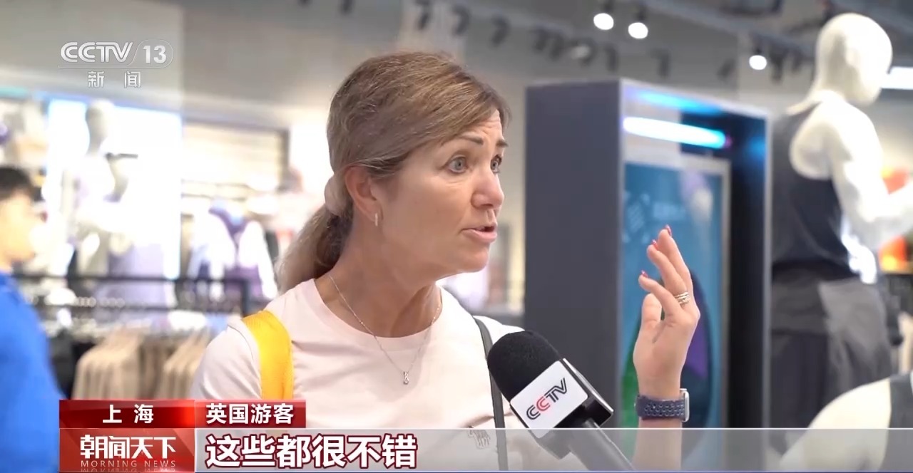 
天津儿童医院黄牛代挂号电话票贩子号贩子网上预约挂号,住院检查加快,无人机、手机、潮玩……外国游客的“China Travel”购物清单更新了