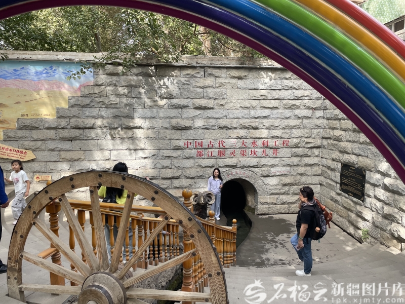 
北京301医院黄牛代挂号电话票贩子号贩子网上预约挂号,住院检查加快,祝福新疆更美好｜国庆中秋双节叠加 新疆旅游市场迸发新活力
