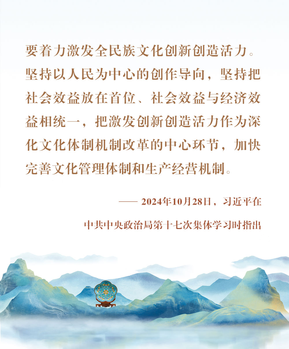 
上海华山医院黄牛代挂号电话票贩子号贩子网上预约挂号,住院检查加快,镜观·回响｜中华文化迸发赋能发展之力