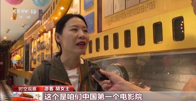 
湖南中医附一医院黄牛代挂号电话票贩子号贩子网上预约挂号,住院检查加快,跟着电影去旅游 “双向奔赴”背后有何密码