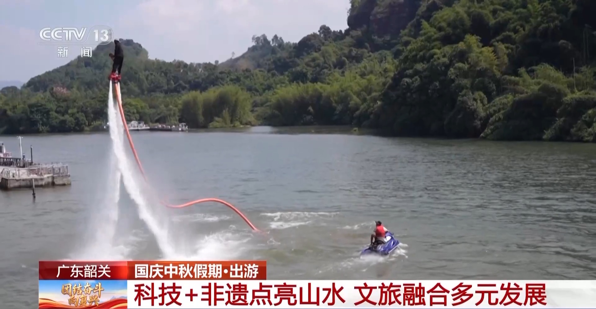 
北大医院黄牛代挂号电话票贩子号贩子网上预约挂号,住院检查加快,白天夜晚都精彩 多地文旅创新各展风采