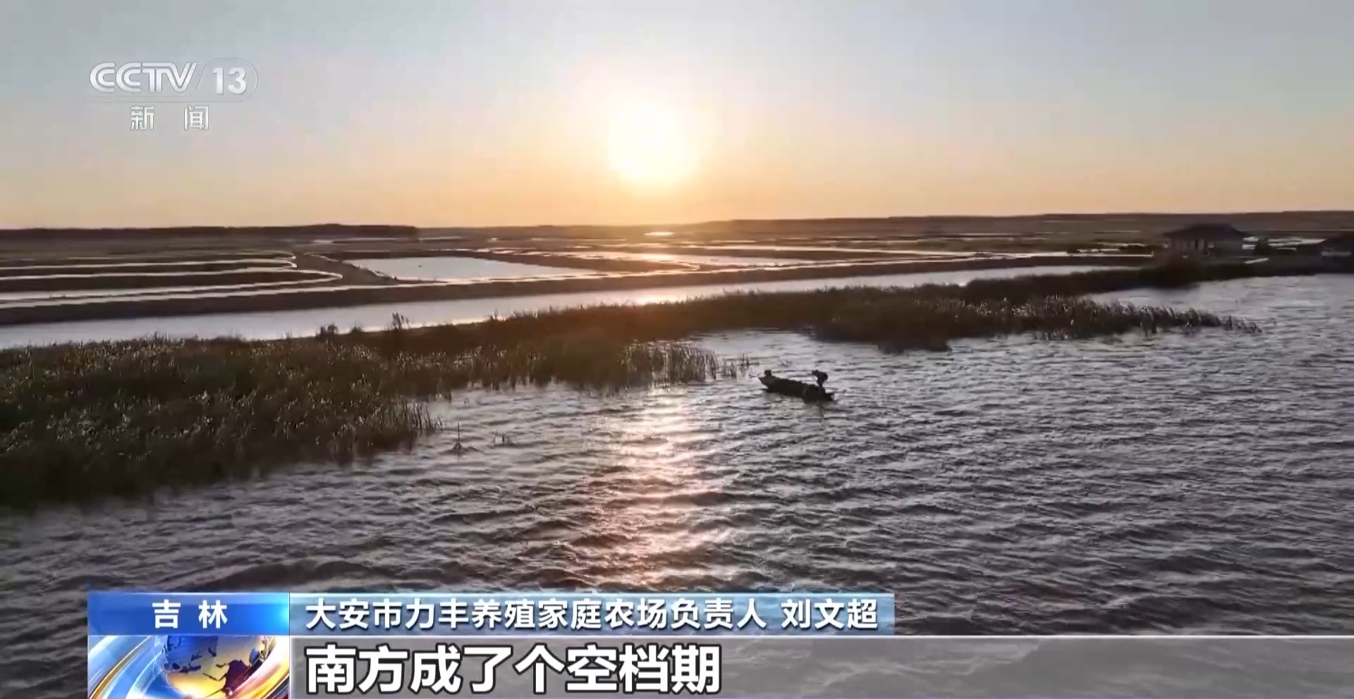 
首都医科大学附属北京妇产医院黄牛代挂号电话票贩子号贩子网上预约挂号,住院检查加快,一大批农产品正走向你的餐桌！全国秋粮收获近四成